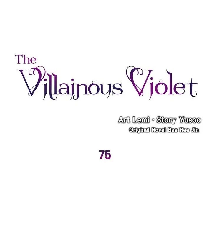 Villainous Princess chapter 75 page 1