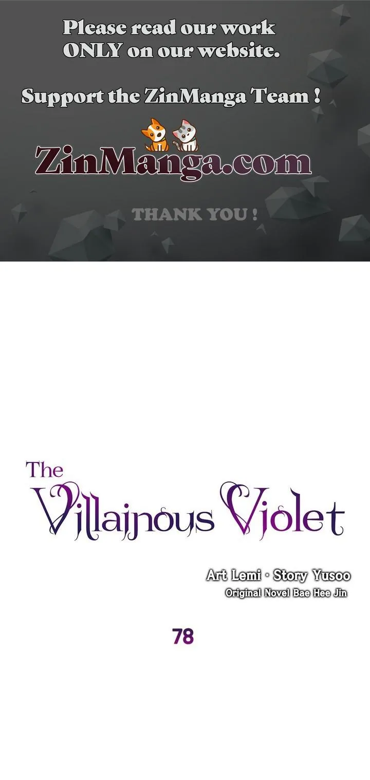 Villainous Princess chapter 78 page 1