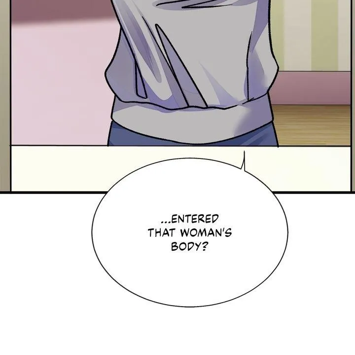 Villainous Princess chapter 80 page 12