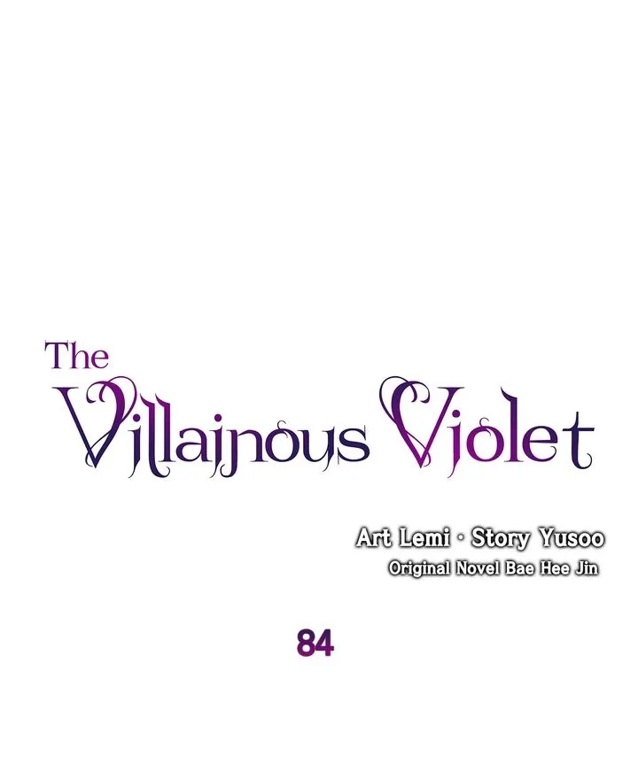 Villainous Princess chapter 84 page 1