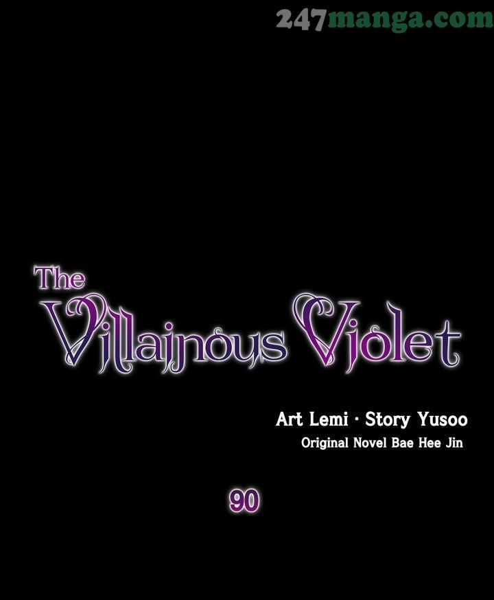 Villainous Princess chapter 90 page 1