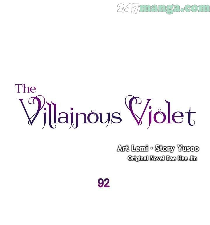 Villainous Princess chapter 92 page 2