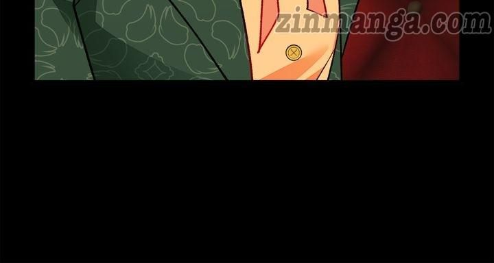 Villainous Princess chapter 94 page 11