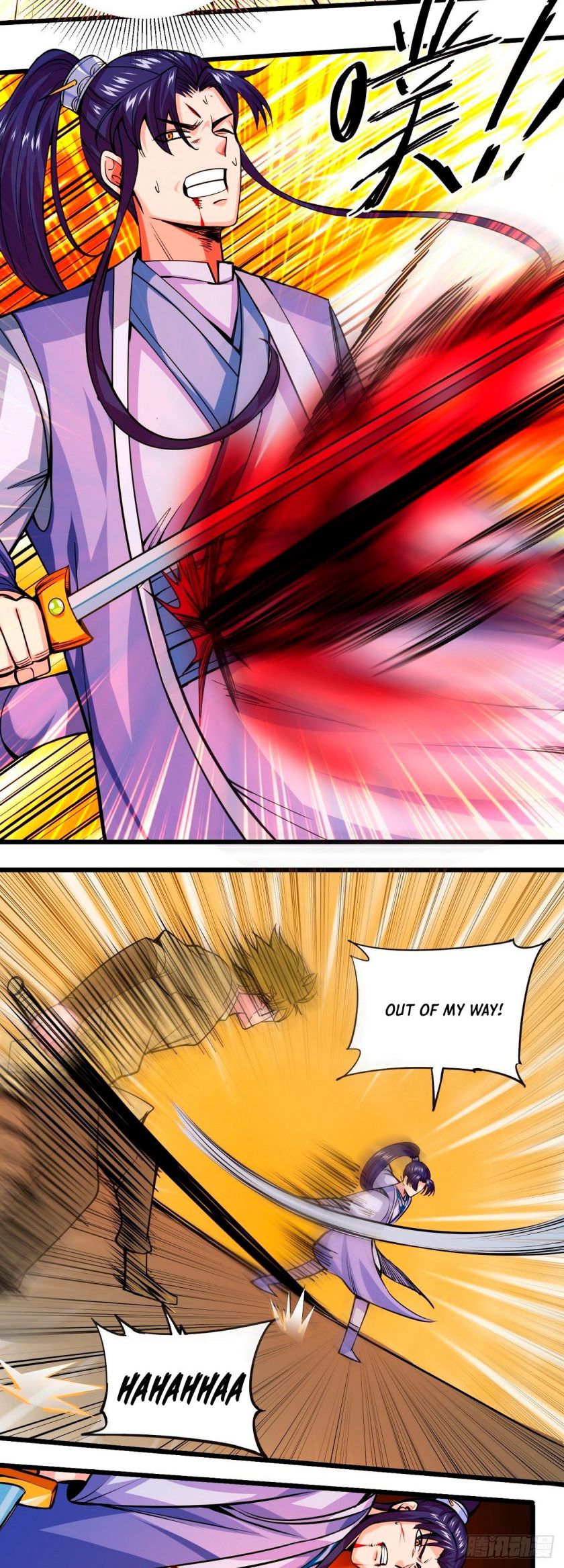 Wake Up Master Chapter 1 page 7
