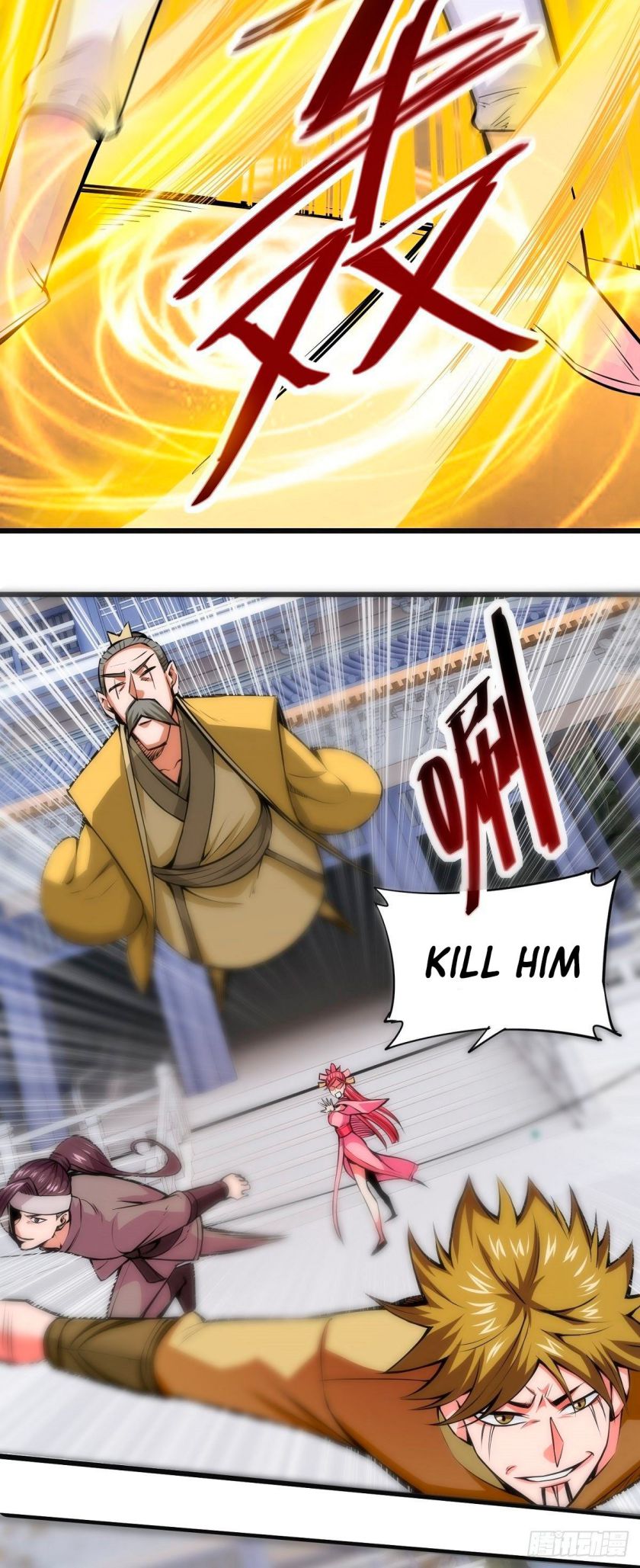 Wake Up Master Chapter 1 page 18