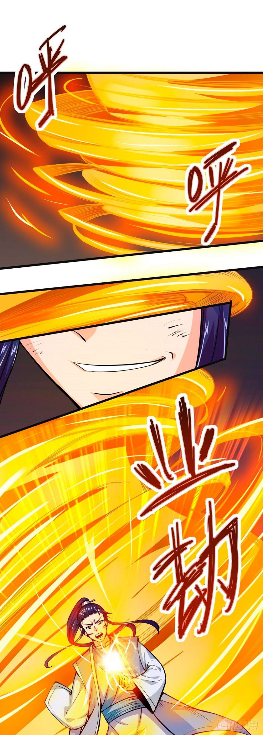 Wake Up Master Chapter 1 page 21