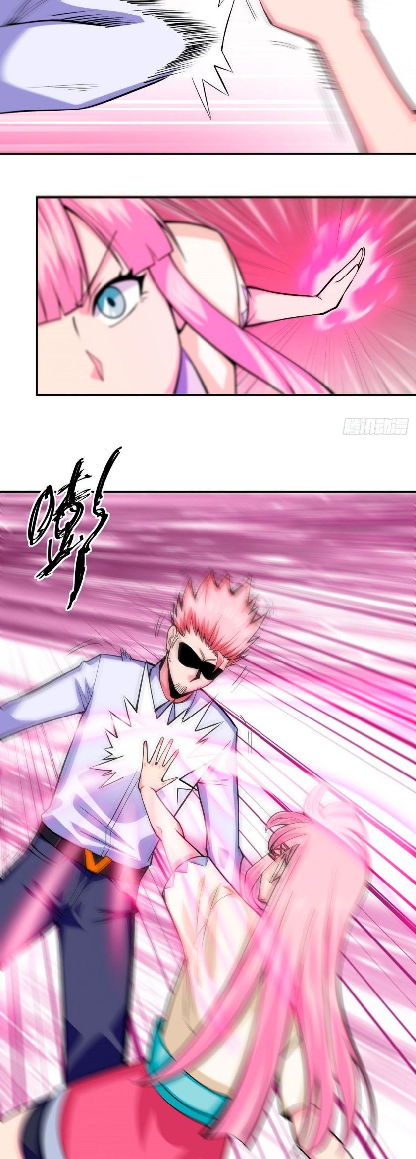 Wake Up Master Chapter 5 page 9