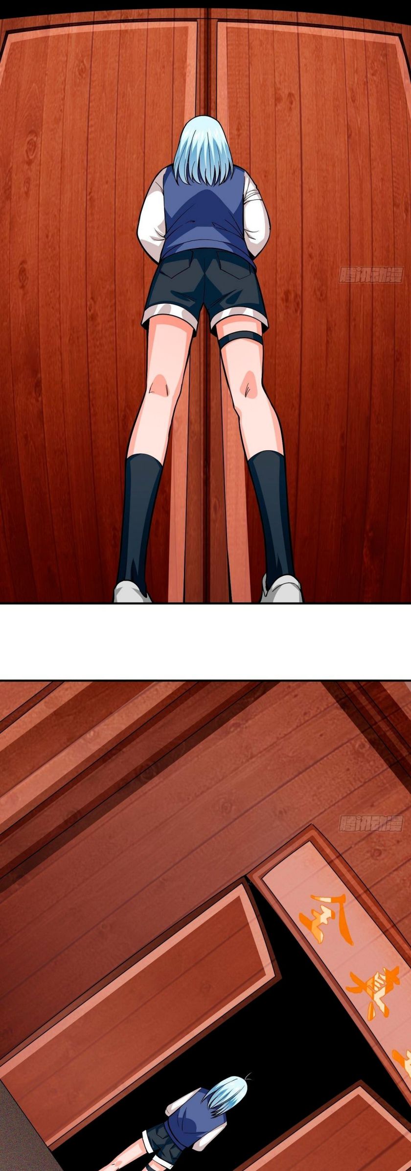 Wake Up Master Chapter 5 page 26
