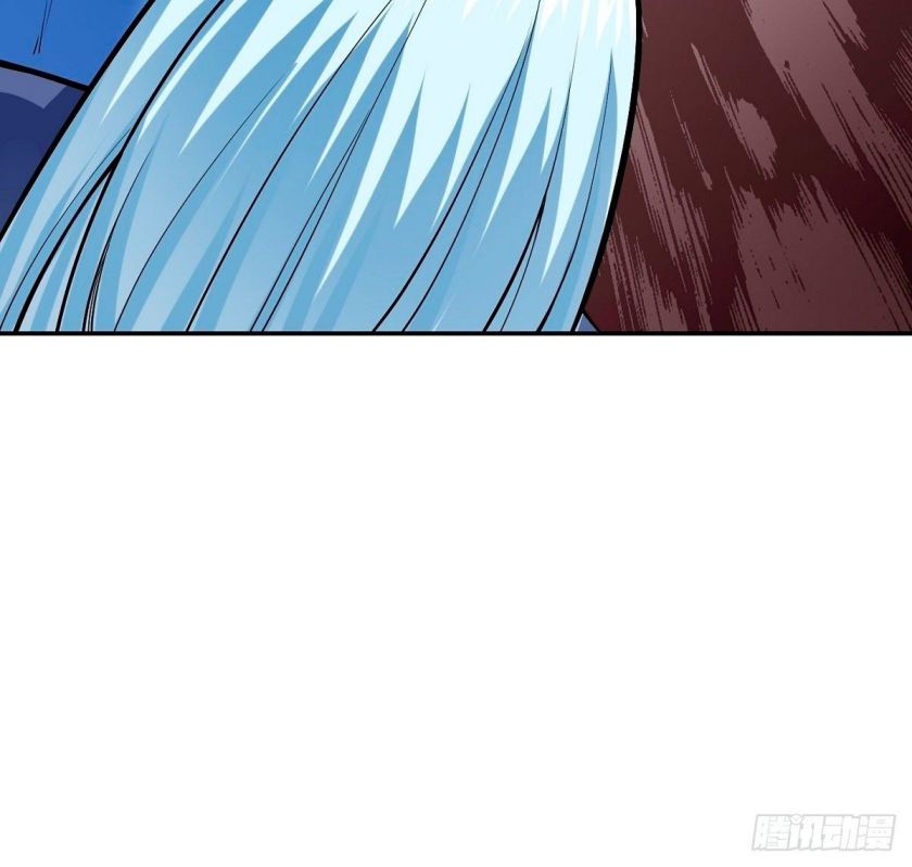 Wake Up Master Chapter 5 page 31