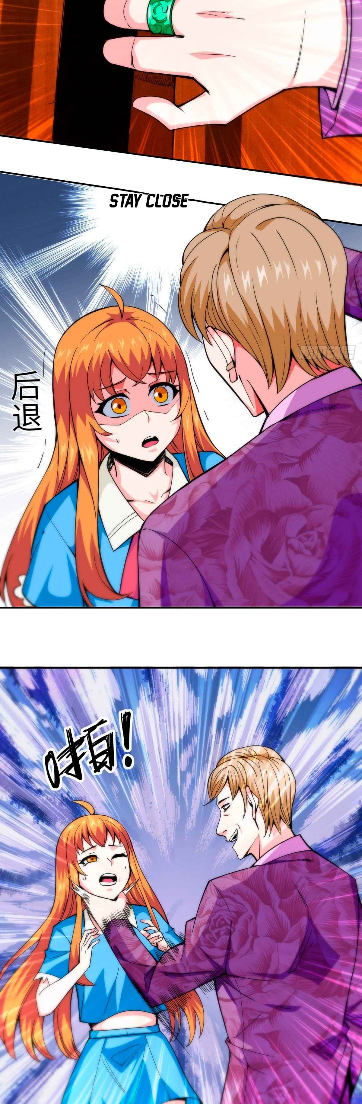 Wake Up Master Chapter 9 page 12