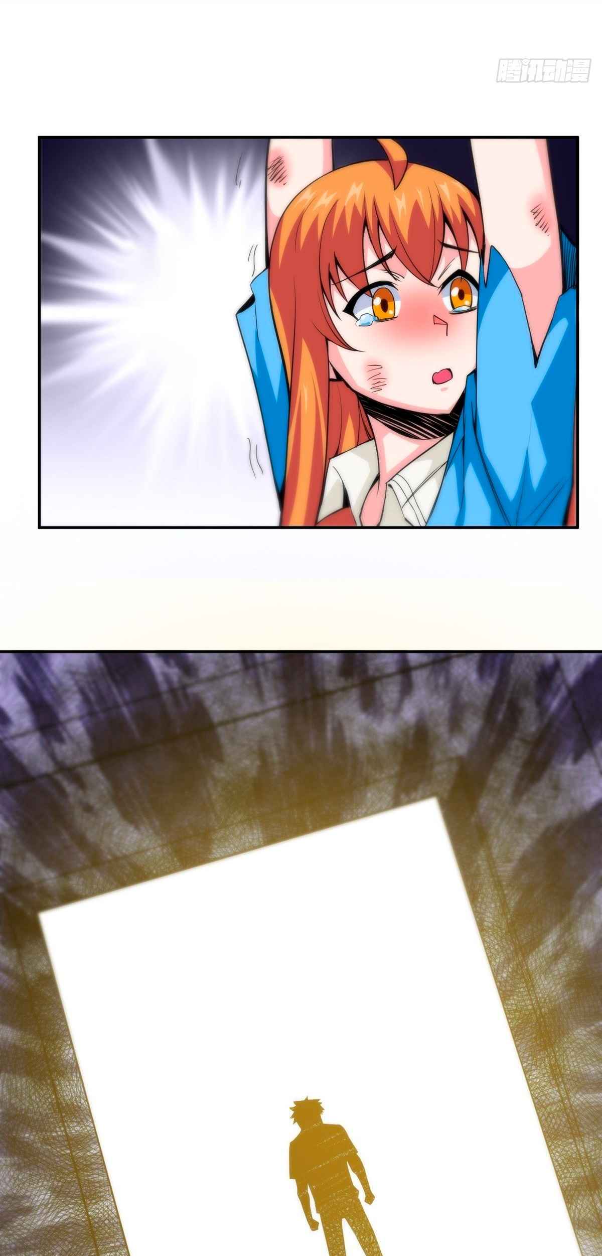 Wake Up Master Chapter 9 page 23
