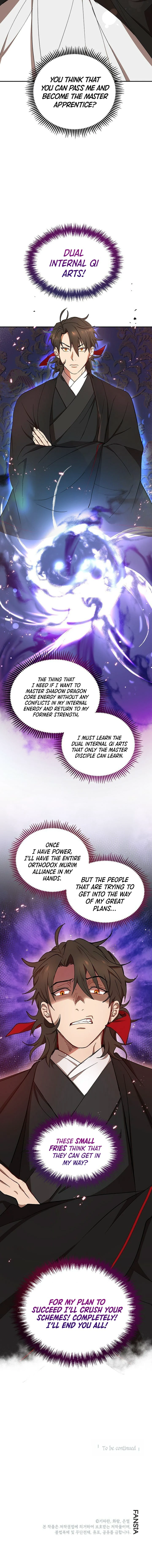 Wandering Warrior of Wudang chapter 13 page 11