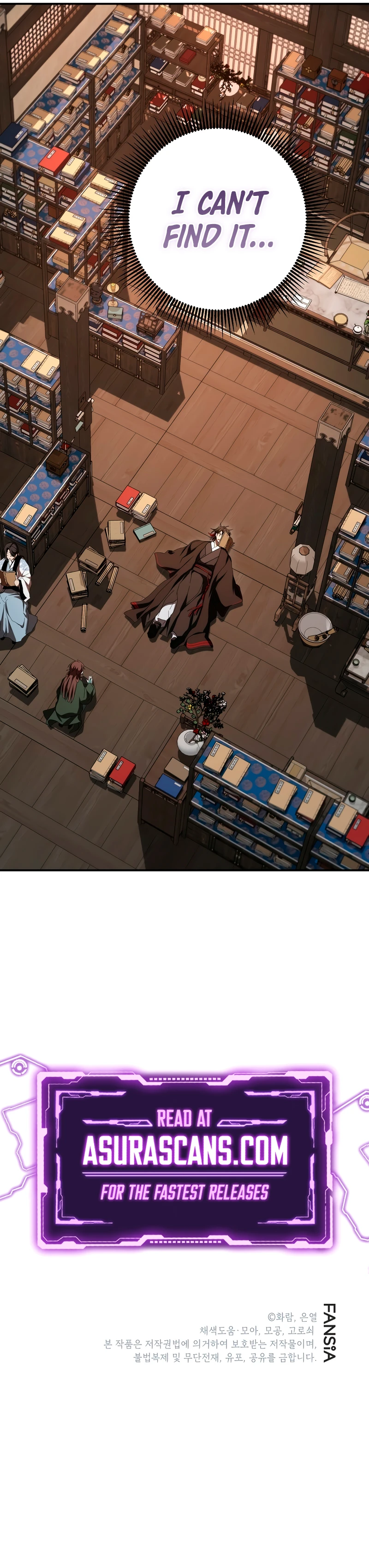 Wandering Warrior of Wudang chapter 156 page 11