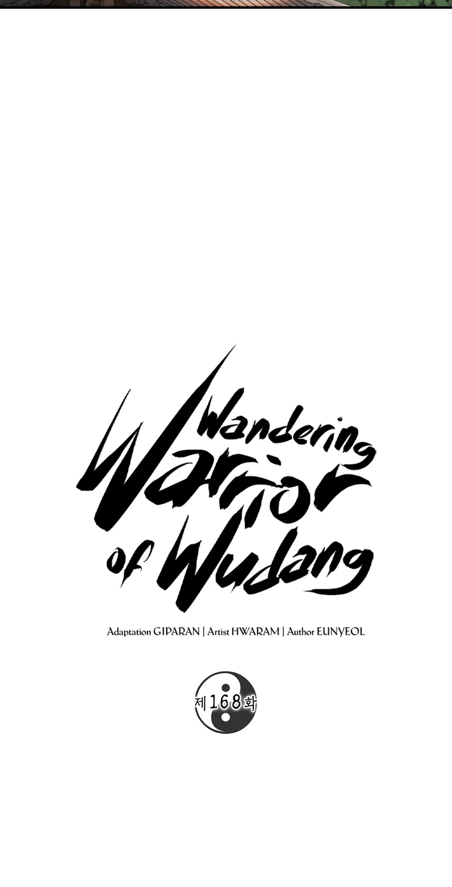 Wandering Warrior of Wudang Chapter 168 page 6