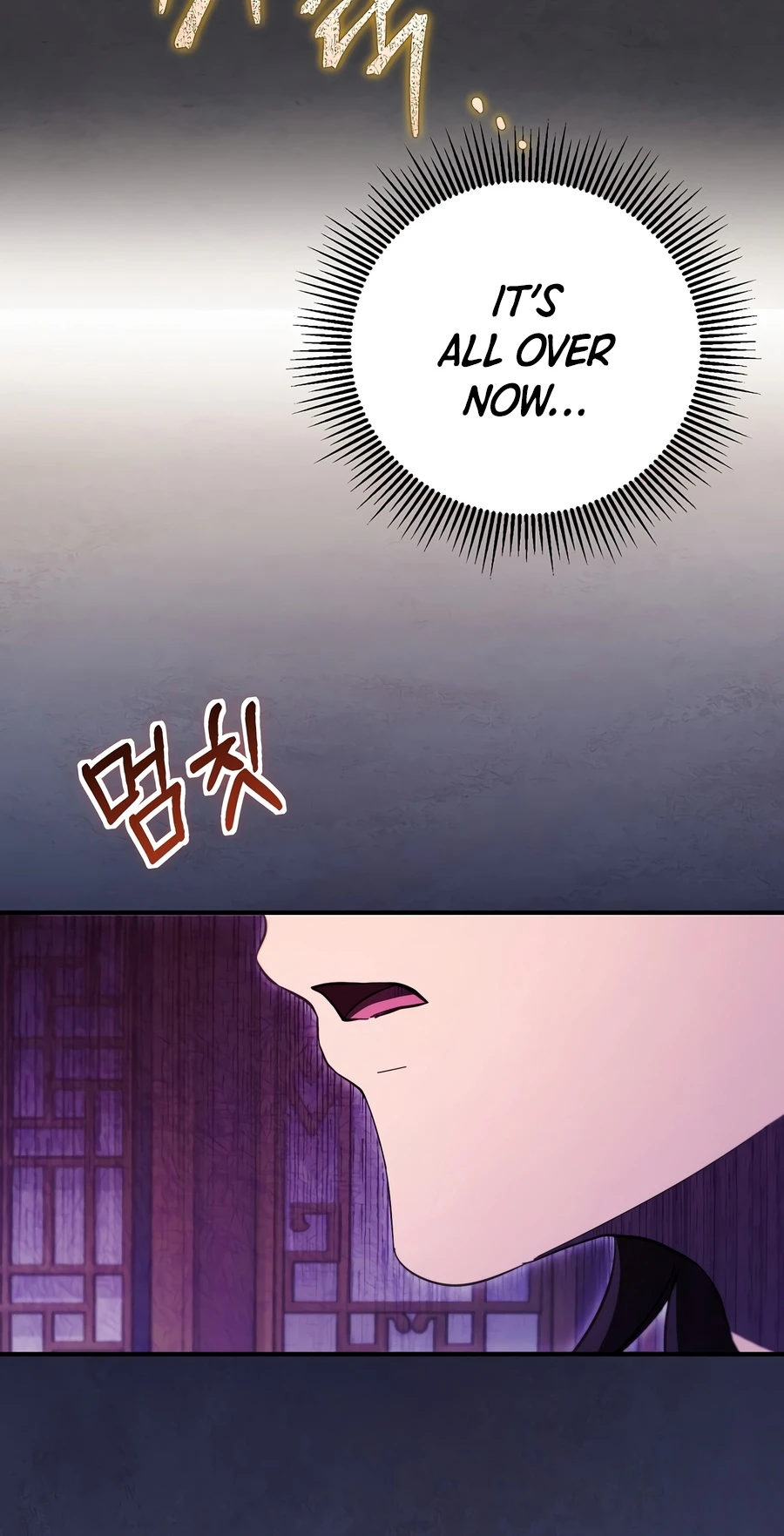 Wandering Warrior of Wudang Chapter 168 page 11