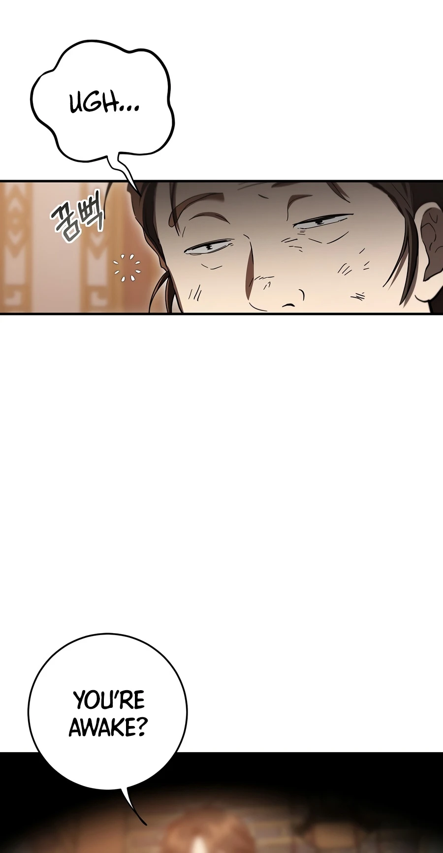 Wandering Warrior of Wudang Chapter 168 page 8
