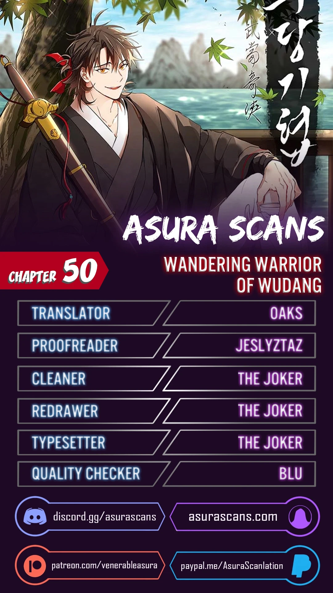 Wandering Warrior of Wudang chapter 50 page 1