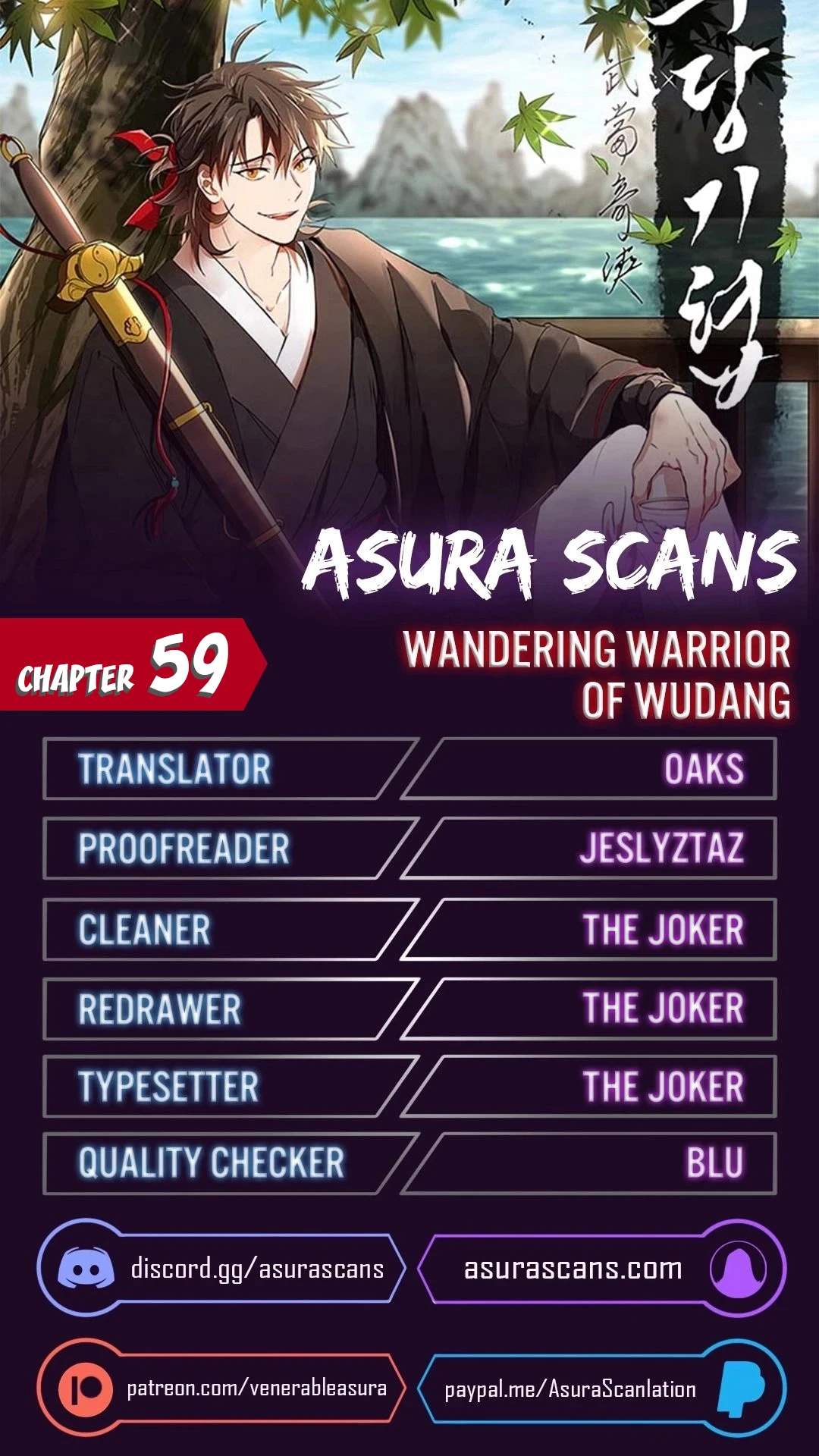 Wandering Warrior of Wudang chapter 59 page 1
