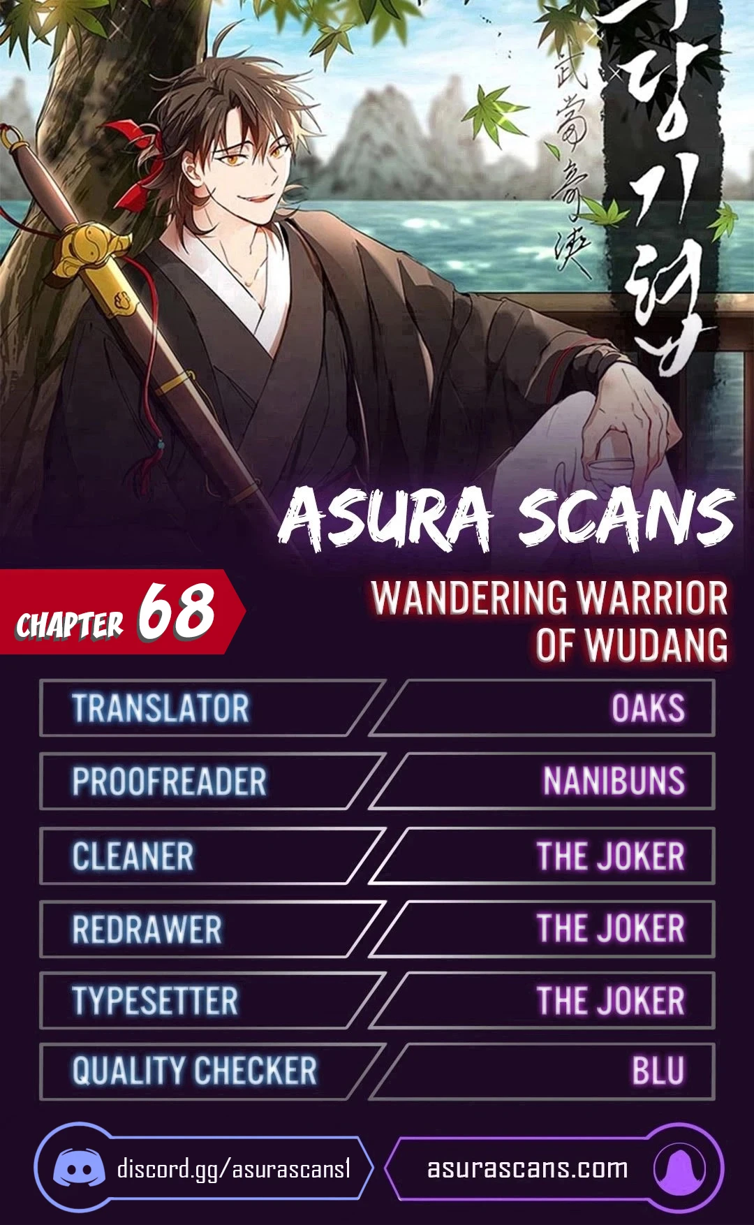 Wandering Warrior of Wudang chapter 68 page 1