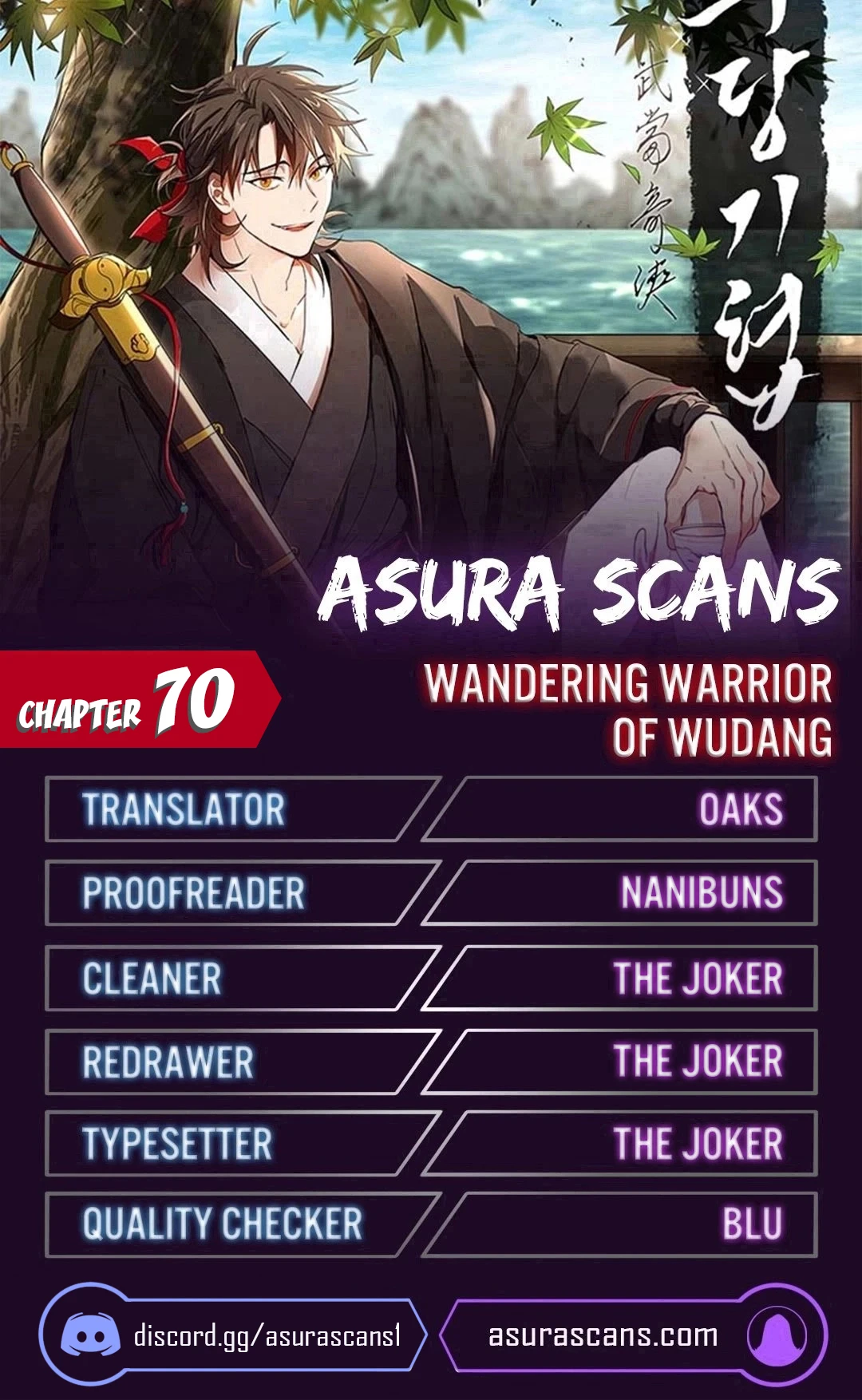 Wandering Warrior of Wudang chapter 70 page 1