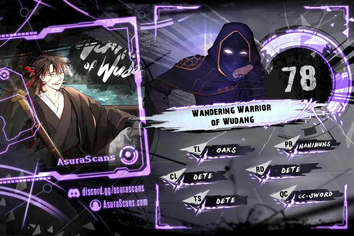 Wandering Warrior of Wudang chapter 78 page 1