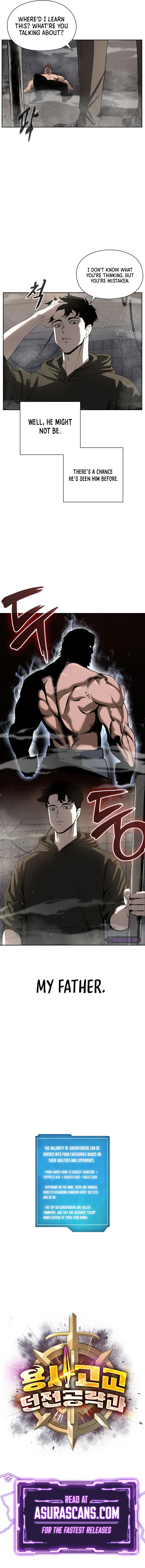 Warrior High School Dungeon Raid Department chapter 2 page 12