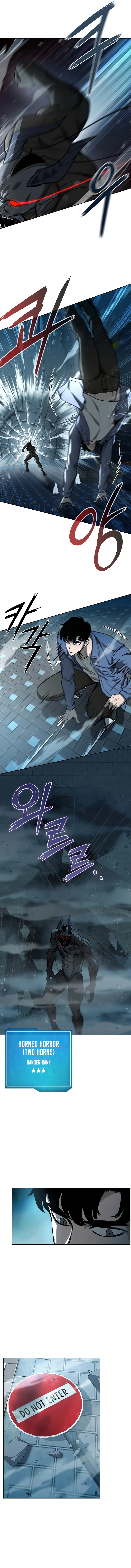 Warrior High School Dungeon Raid Department chapter 24 page 5