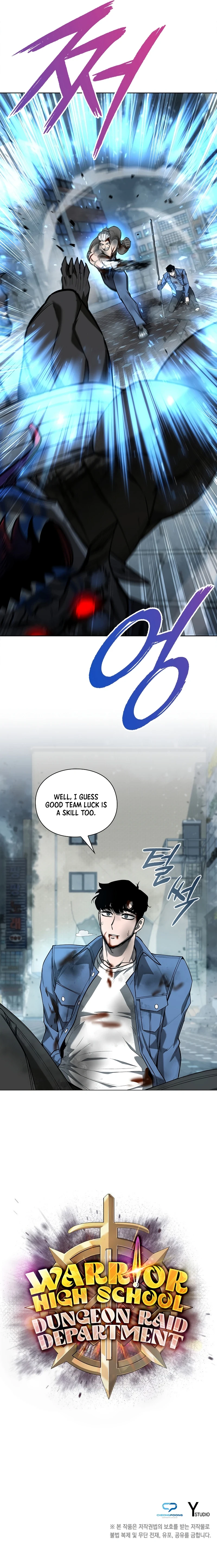 Warrior High School Dungeon Raid Department chapter 25 page 11