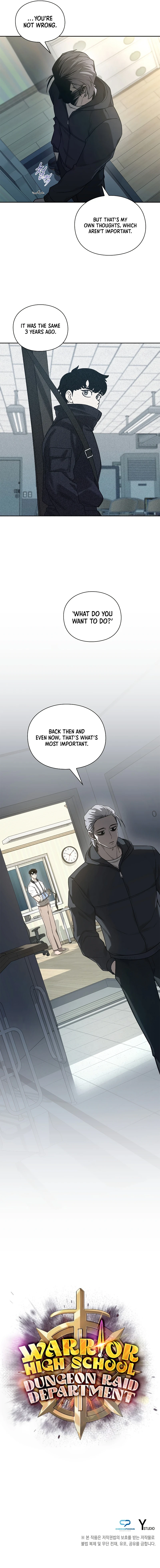 Warrior High School Dungeon Raid Department chapter 36 page 11
