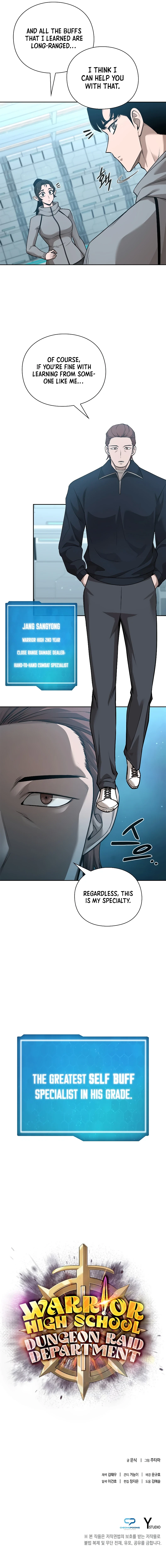 Warrior High School Dungeon Raid Department chapter 40 page 11