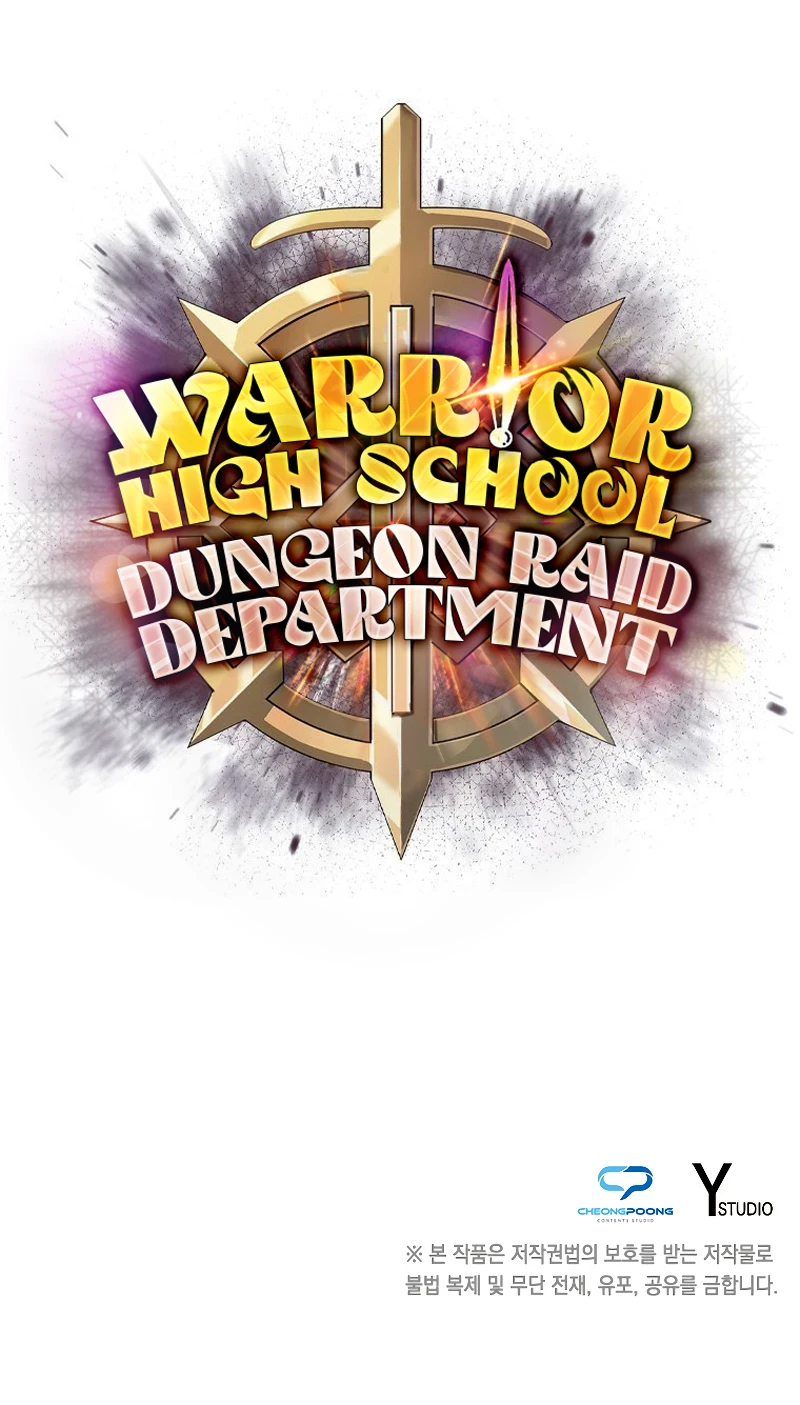 Warrior High School Dungeon Raid Department chapter 44 page 14