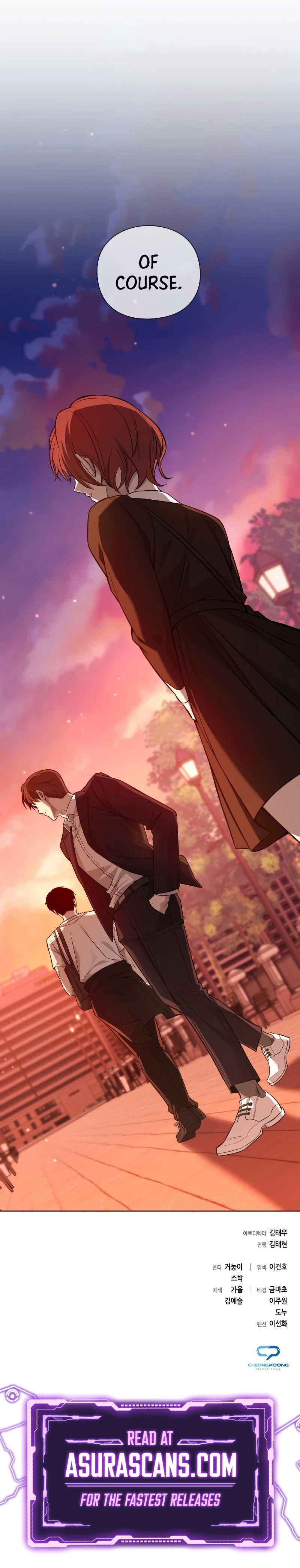 Weapon Maker chapter 6 page 16