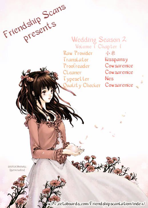 Wedding Season 2 Chapter 1 page 2