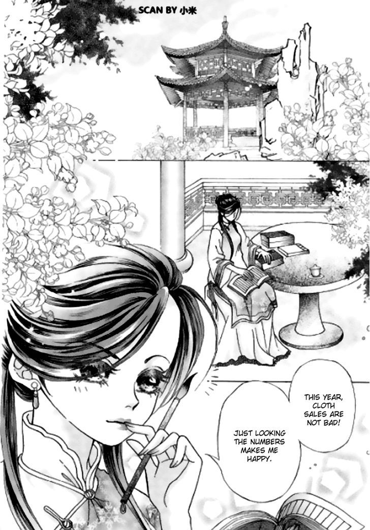 Wedding Season 2 Chapter 1 page 6