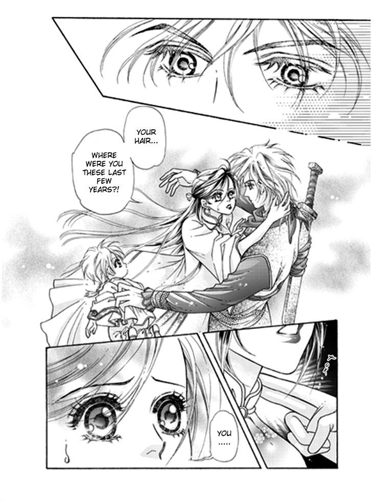 Wedding Season 2 Chapter 2 page 4