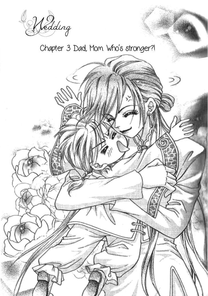 Wedding Season 2 Chapter 3 page 3