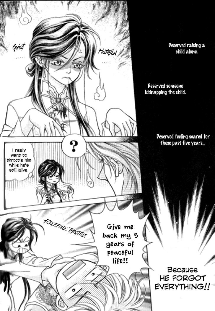 Wedding Season 2 Chapter 3 page 6
