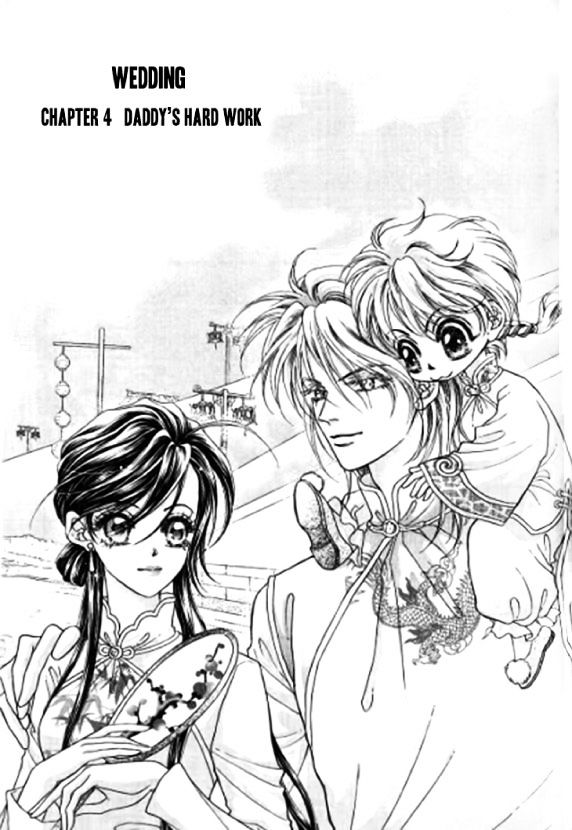 Wedding Season 2 Chapter 4 page 3