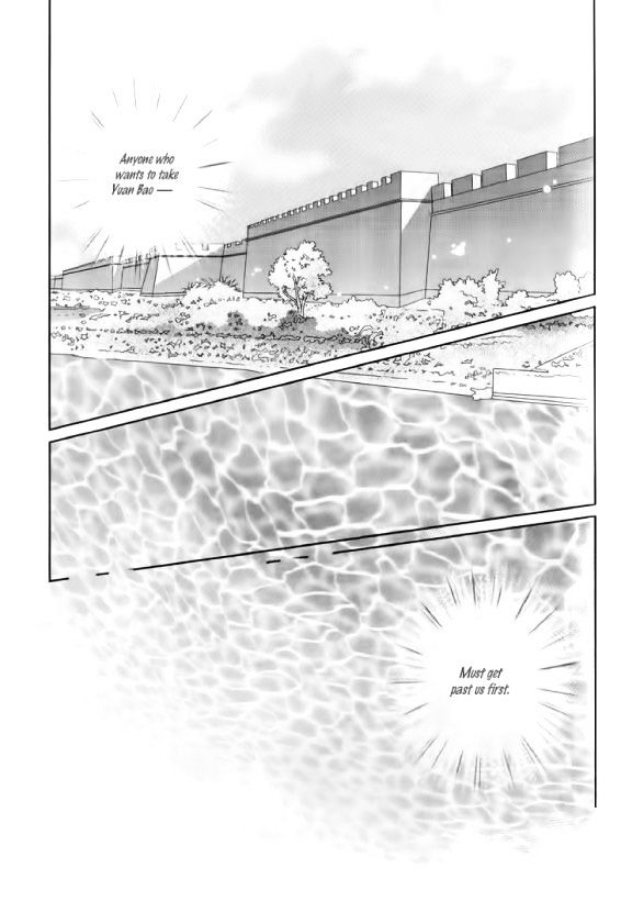 Wedding Season 2 Chapter 4 page 5