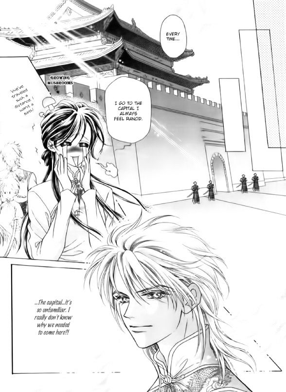 Wedding Season 2 Chapter 4 page 6