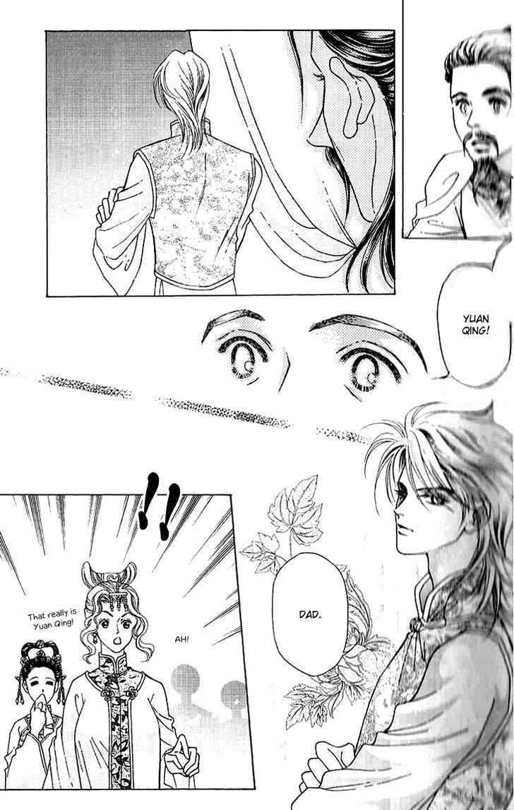 Wedding Season 2 Chapter 7 page 4