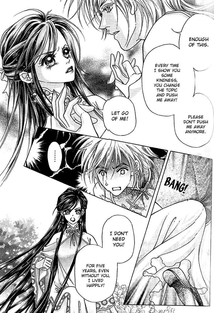 Wedding Season 2 Chapter 8 page 5
