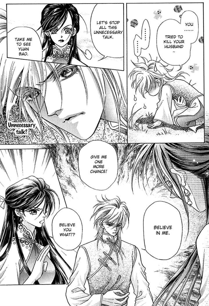 Wedding Season 2 Chapter 8 page 6