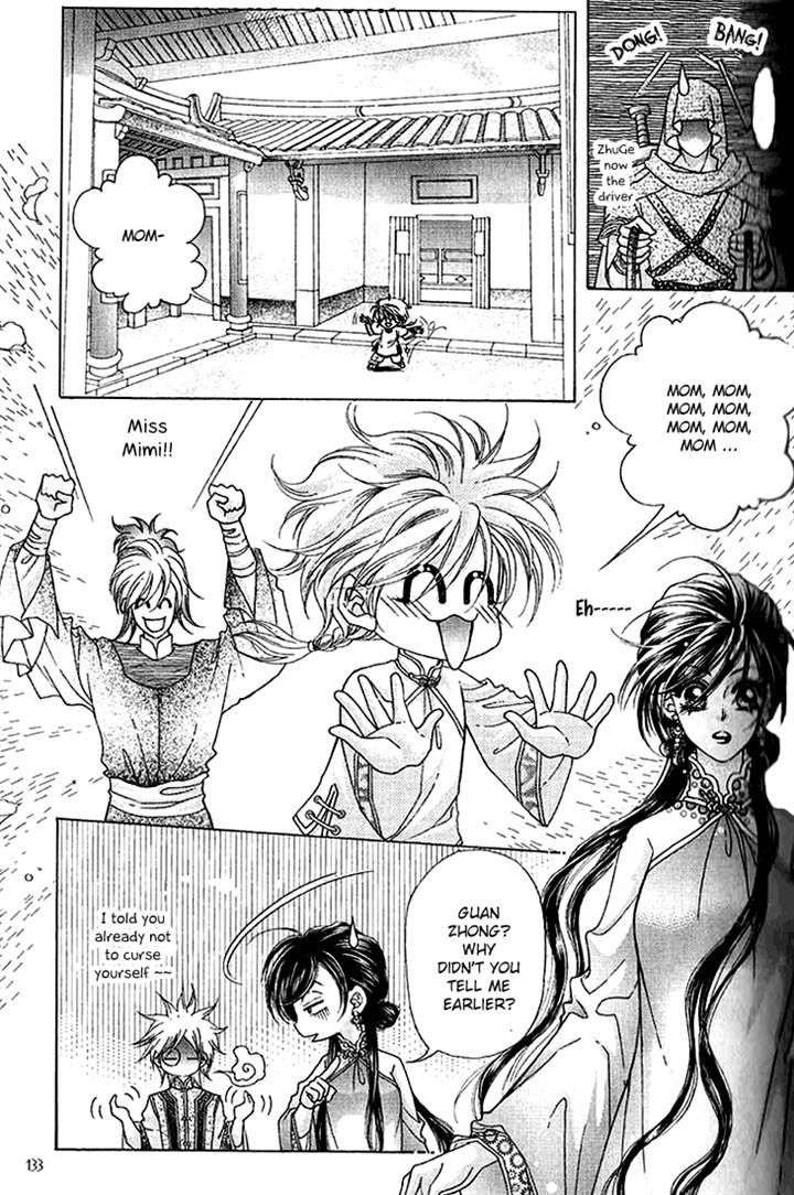 Wedding Season 2 Chapter 9 page 3
