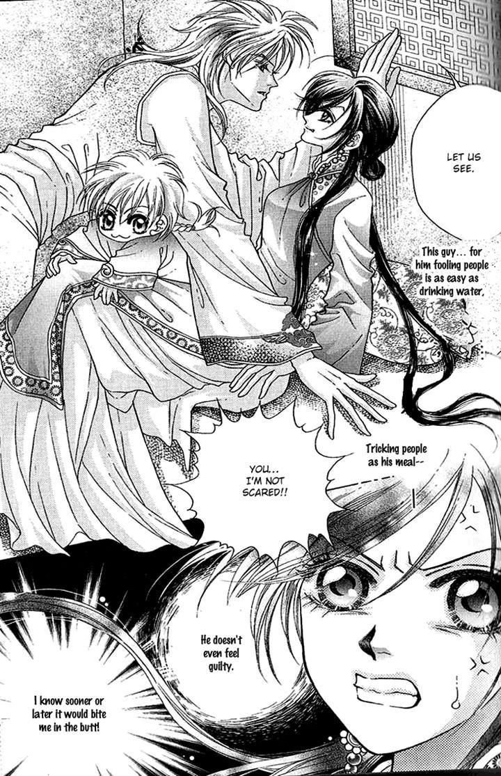 Wedding Season 2 Chapter 9 page 5