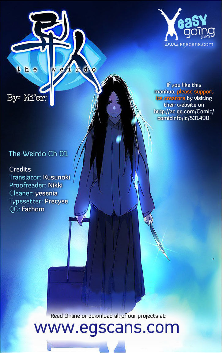 Weirdo chapter 1 page 1