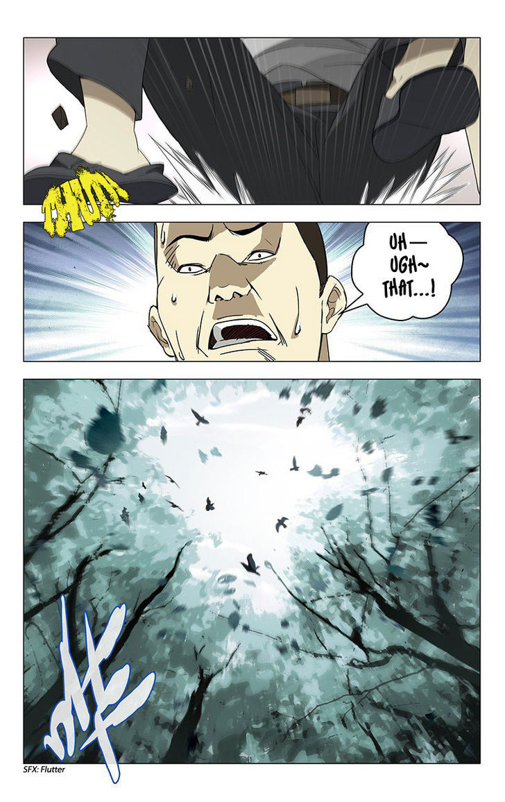 Weirdo chapter 1 page 3