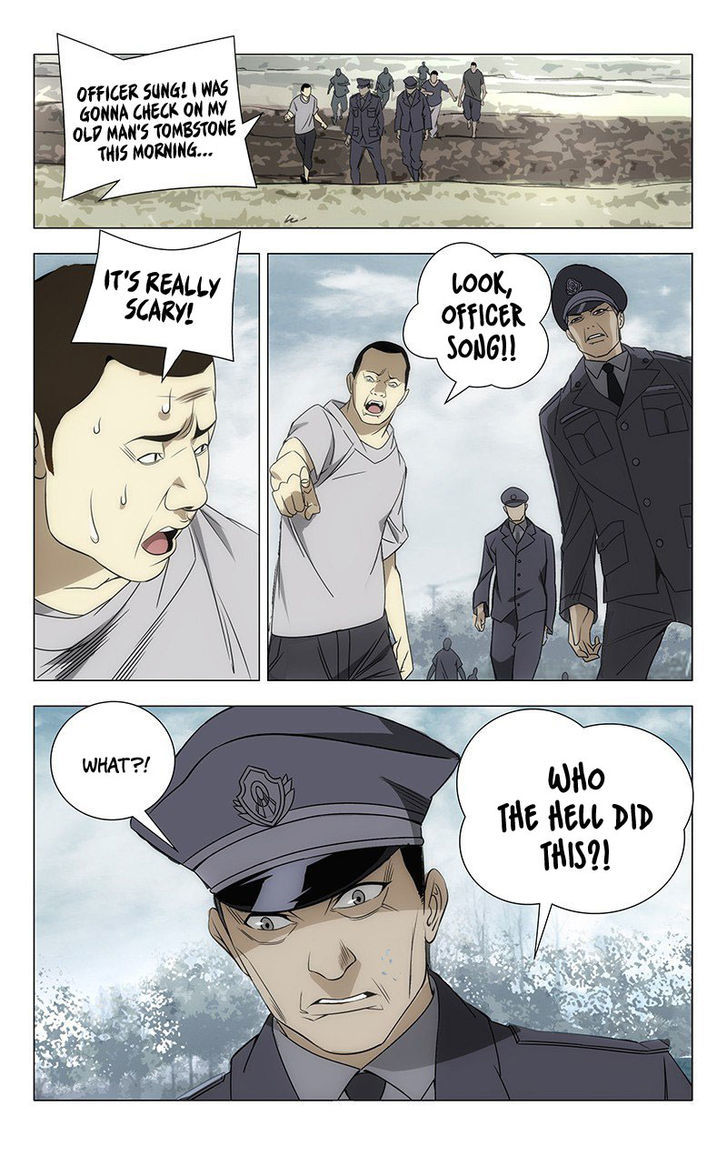 Weirdo chapter 1 page 4