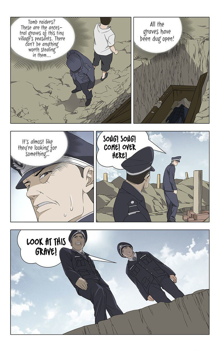 Weirdo chapter 1 page 6