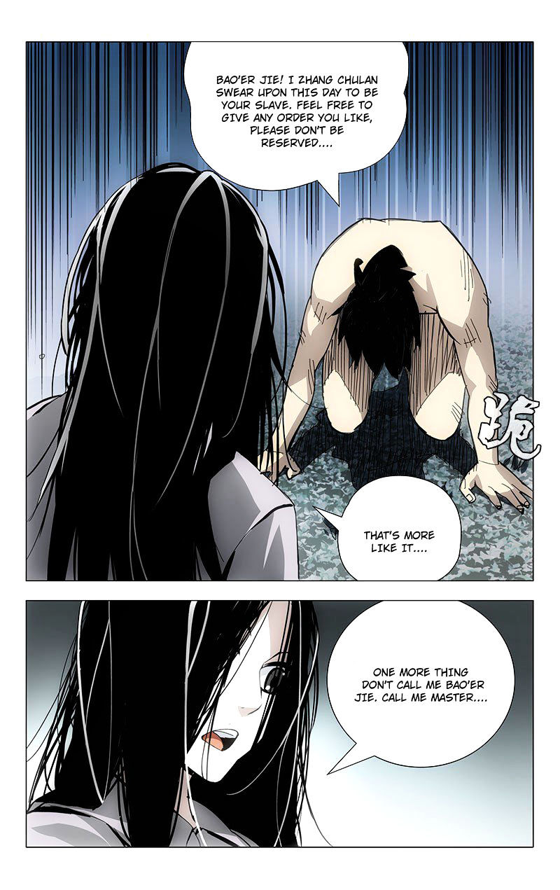 Weirdo chapter 10 page 3
